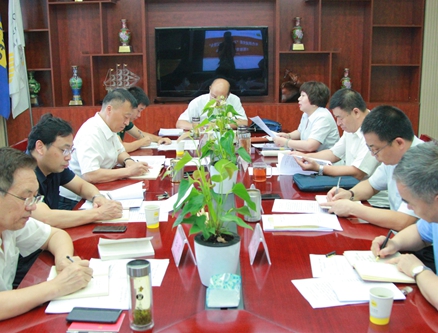 公司黨委召開“不忘初心、牢記使命”主題教育 調(diào)研成果交流會(huì)