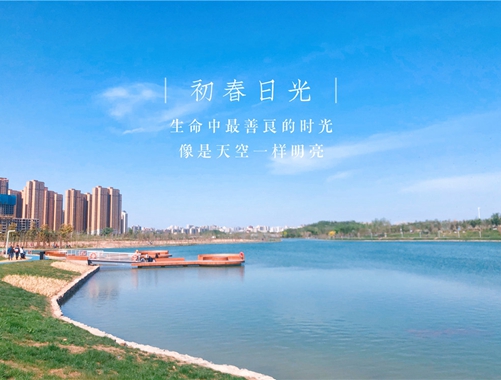 “慶五一、迎五四”攝影、書畫比賽優(yōu)秀作品展示（一）