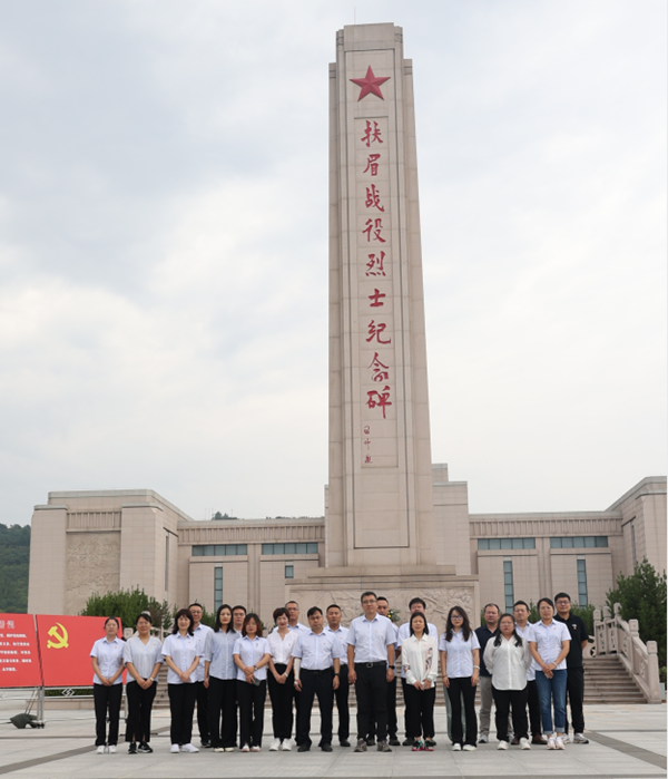 “黨建紅”守護(hù)“生態(tài)綠”  ——公司第二、第三黨支部開展社會(huì)公德道德講堂主題黨日活動(dòng)