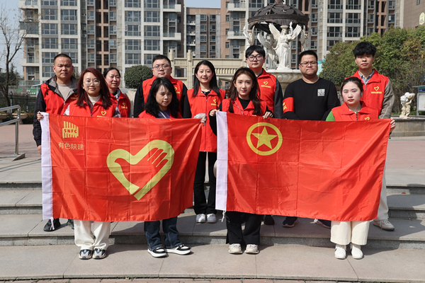 雷鋒精神生新芽，志愿服務(wù)樹(shù)新風(fēng)
