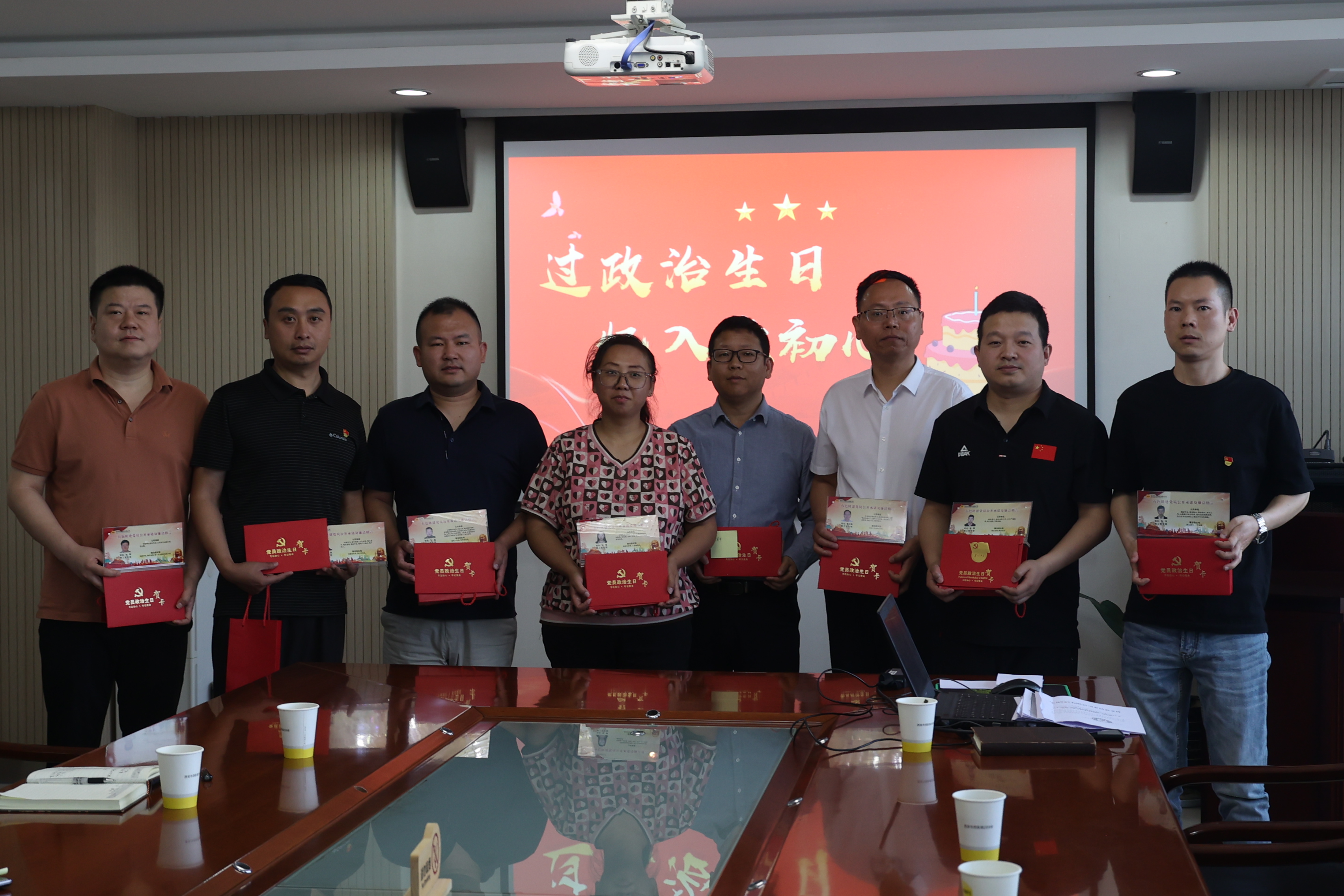 黨紀學習教育 | 叮！一份黨支部主題黨日活動合輯，請查收！