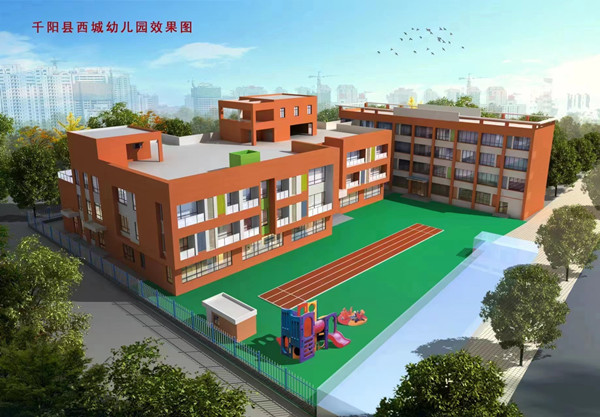 公司吹響復(fù)工復(fù)產(chǎn)“沖鋒號(hào)”，瞄準(zhǔn)首季“開門紅”