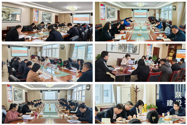 組織生活凝聚共識(shí)，民主評(píng)議激發(fā)動(dòng)力 ——公司召開組織生活會(huì)暨民主評(píng)議黨員大會(huì)