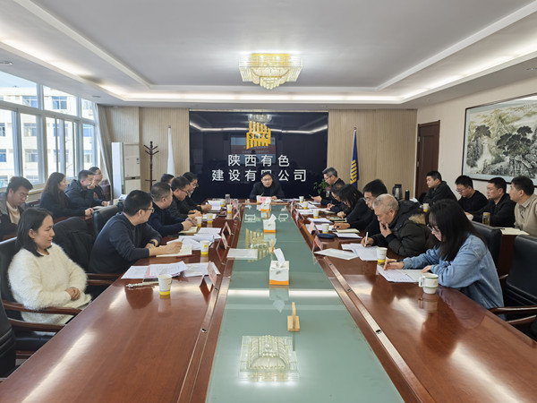 黨旗領(lǐng)航“揭榜掛帥”，創(chuàng)新動(dòng)能再攀新高！——公司14項(xiàng)QC成果全部獲獎(jiǎng)創(chuàng)佳績