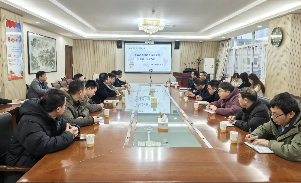 聚焦危大工程 破解典型問題——公司舉辦高支模施工技術(shù)專題培訓(xùn)
