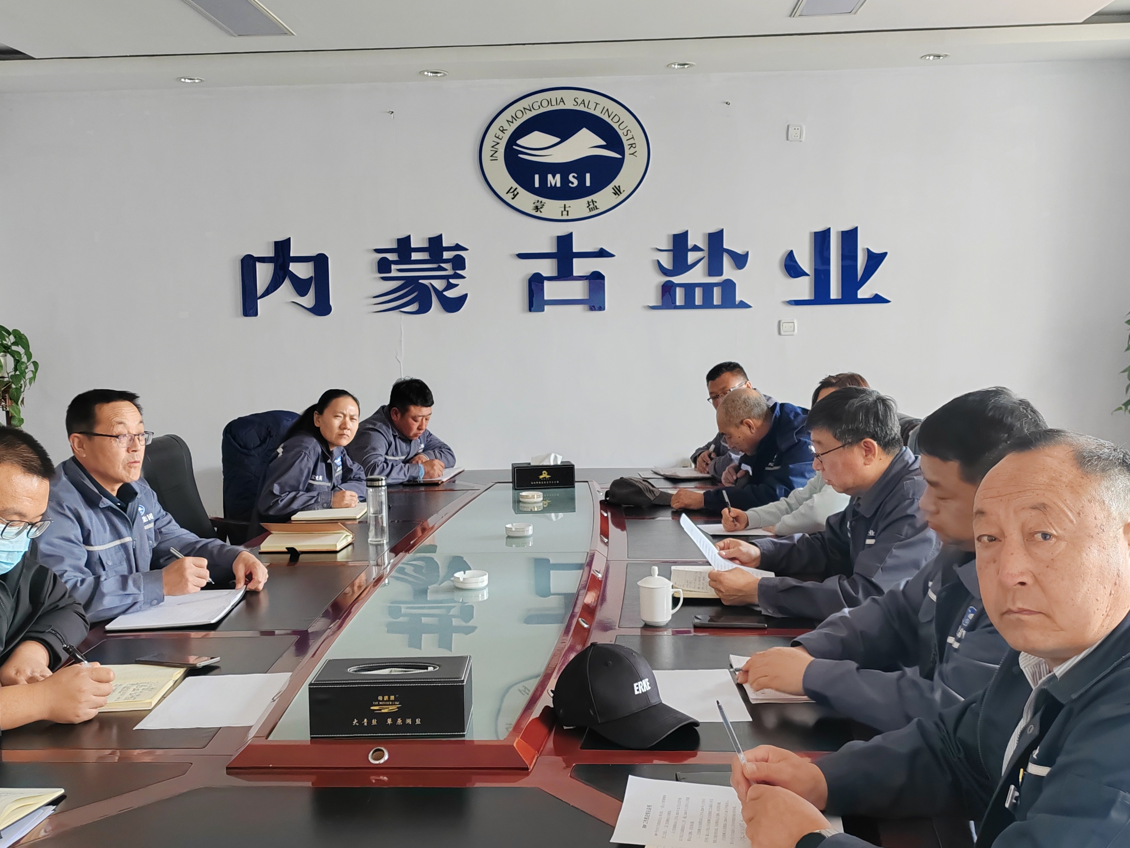 額鹽公司召開ERP工作專題會，對ERP工作進(jìn)行再部署、再安排、再落實(shí)