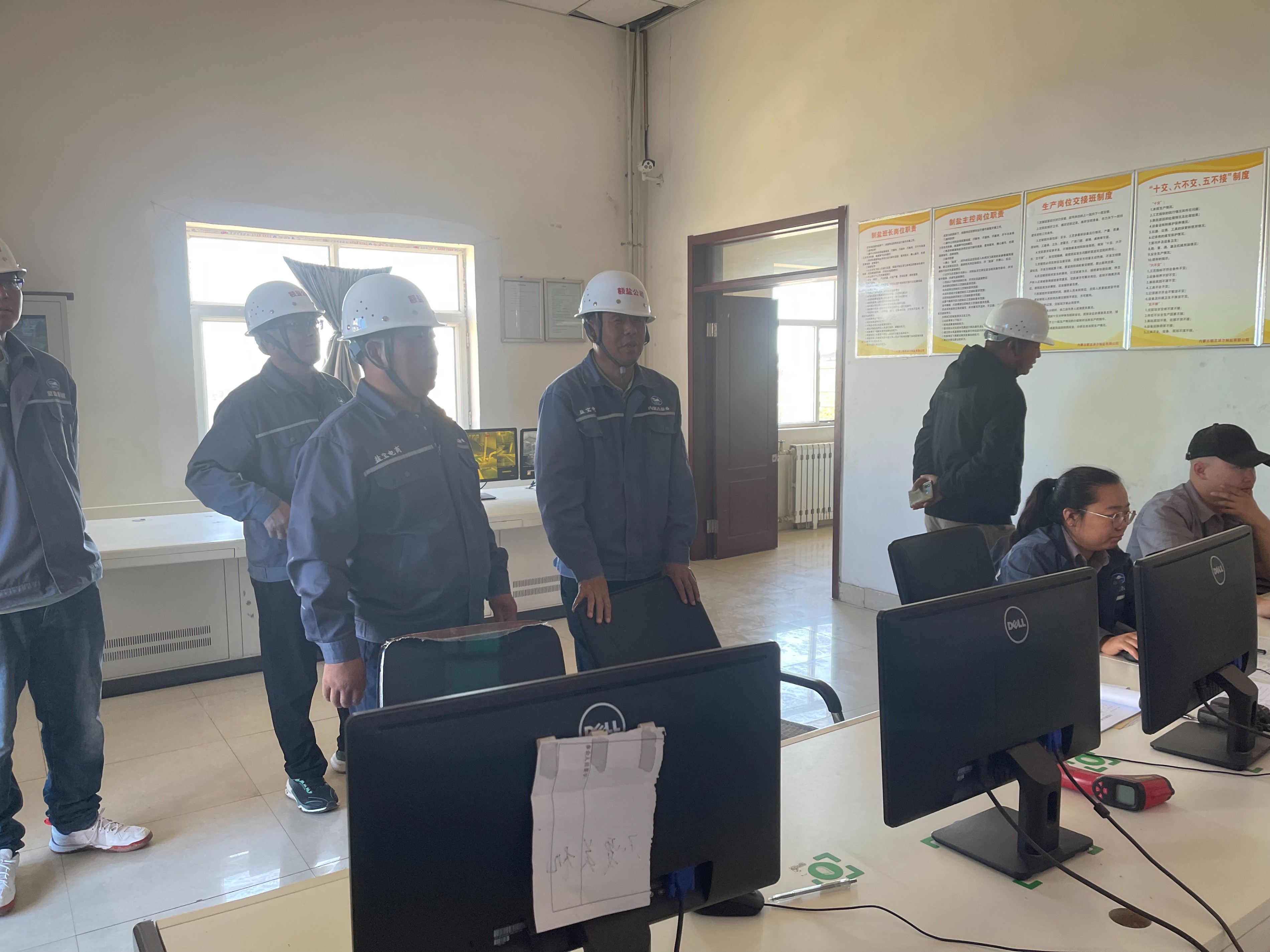 額鹽公司組織開展中秋、國慶節(jié)前 安全生產(chǎn)大檢查