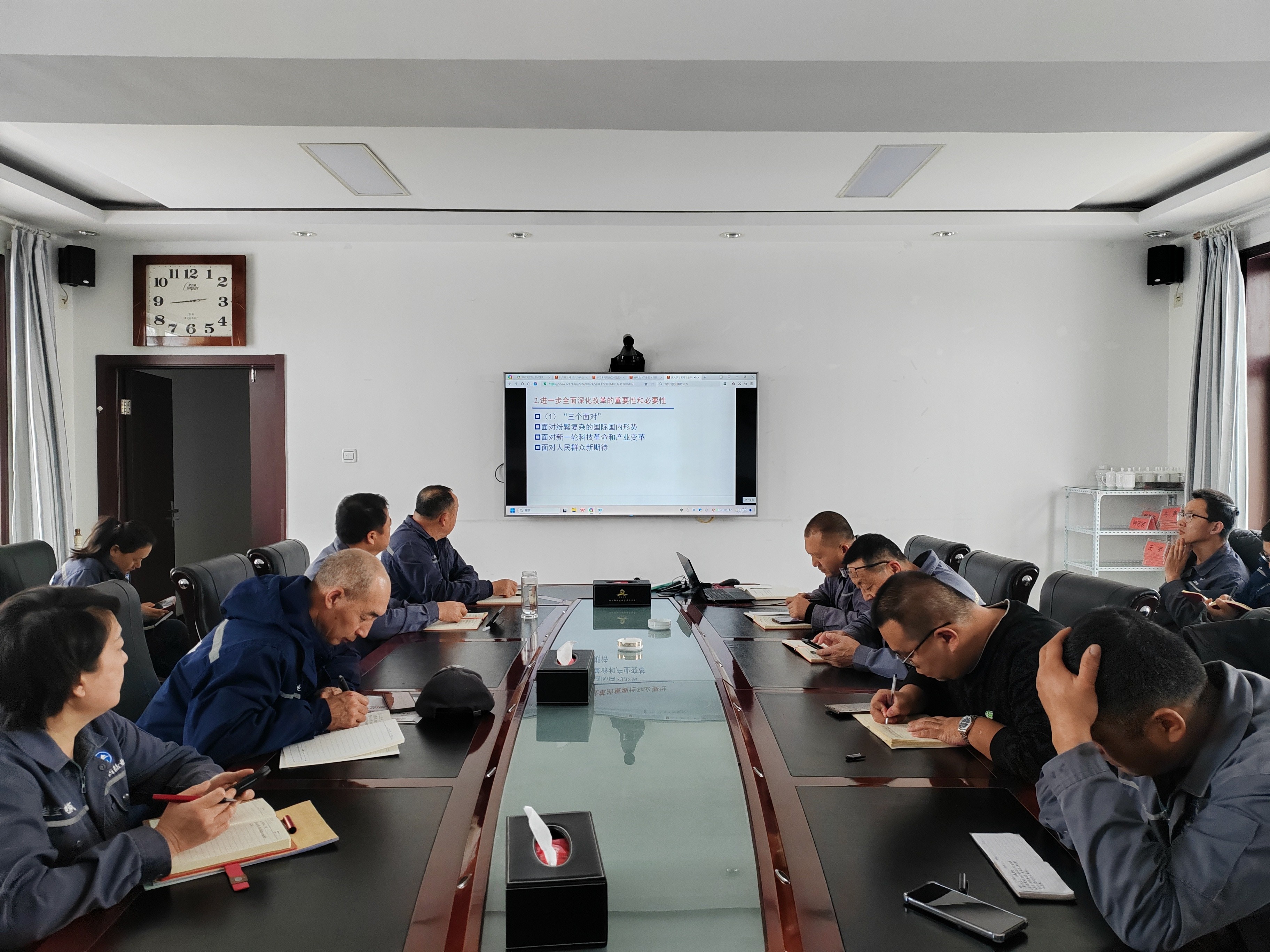 額鹽公司組織開展科級及以下干部學(xué)習(xí)貫徹黨的二十屆三中全會精神專題培訓(xùn)