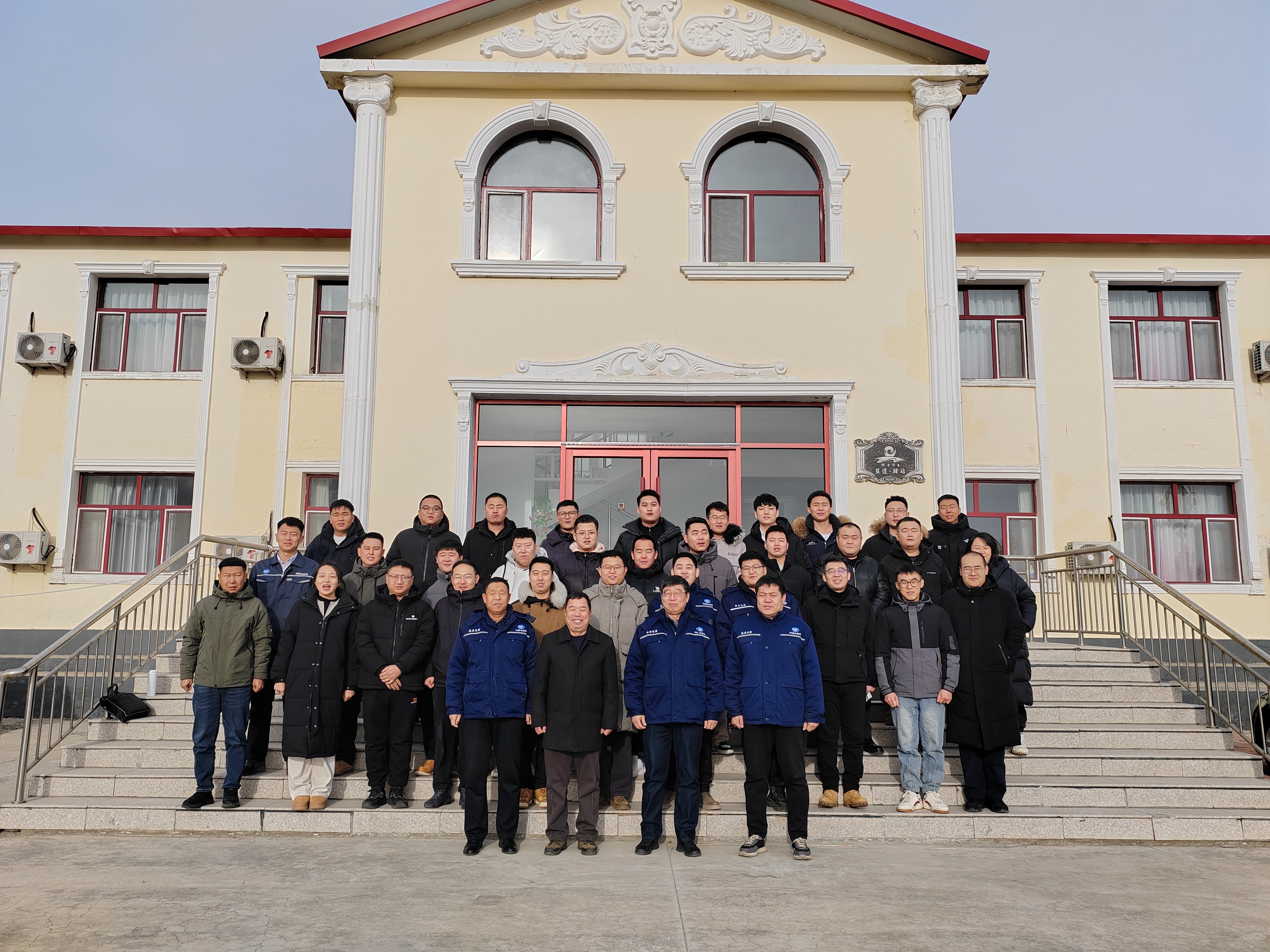 蒙鹽集團青年員工營銷培訓(xùn)研討會圓滿結(jié)束