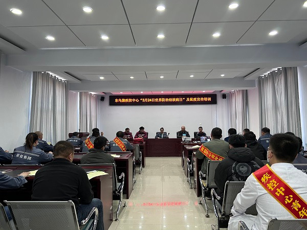 額鹽公司聯(lián)合東烏旗疾控中心開展“世界防治結(jié)核病日”及鼠疫宣傳 培訓(xùn)活動(dòng)