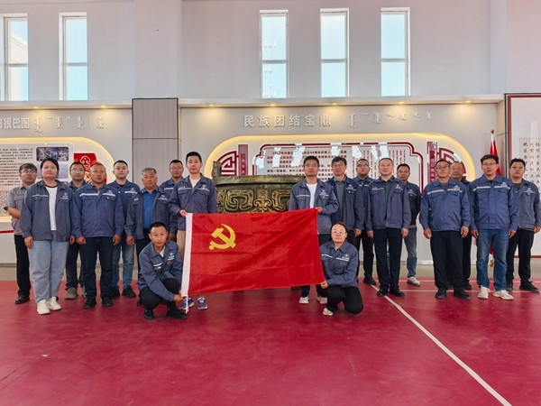 額鹽公司黨委組織開展“融鑄北疆、齊心向黨，推進中華民族共同體建設(shè) ”主題活動