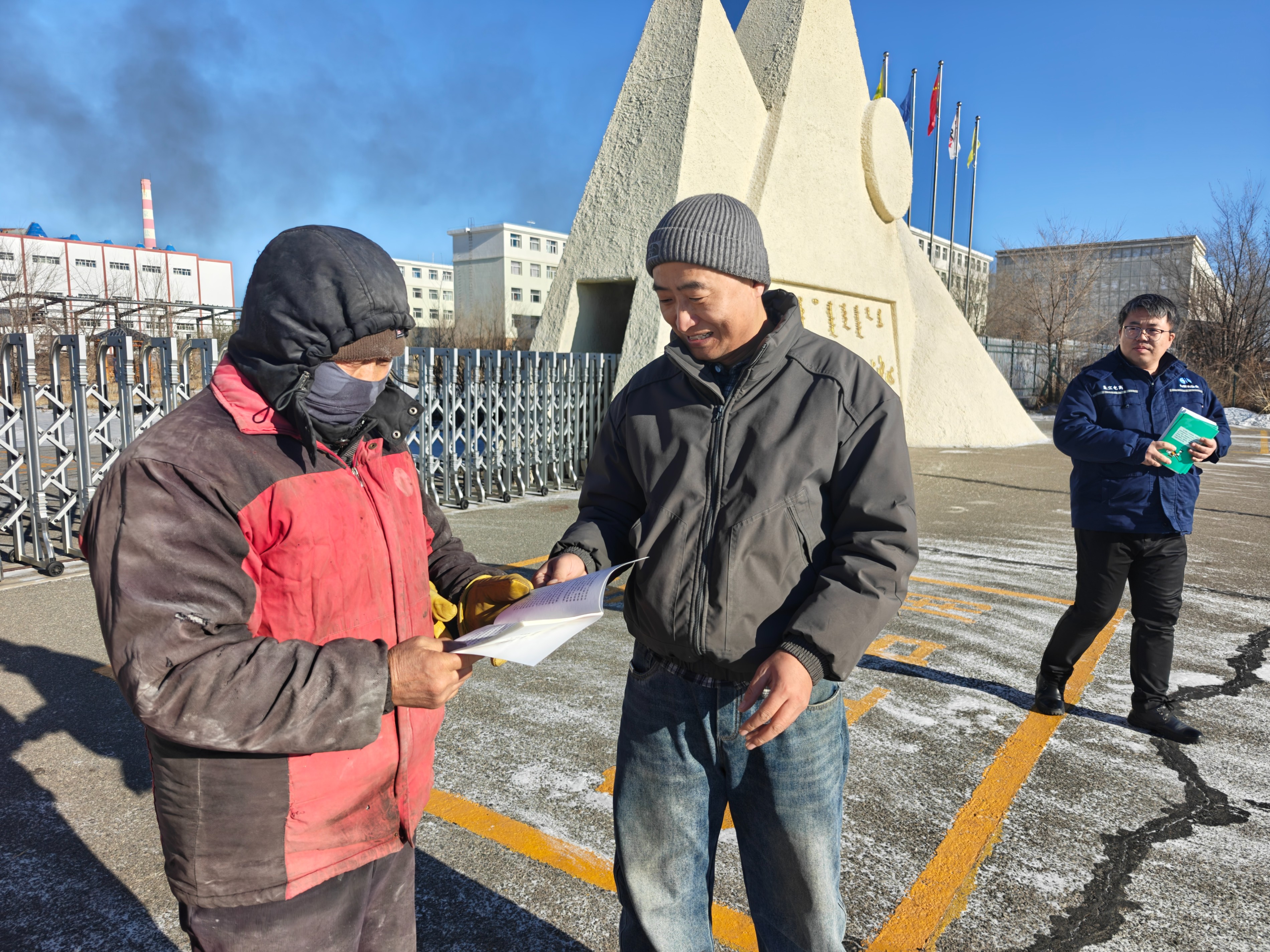 多元普法潤(rùn)企業(yè)·憲法精神入人心 —— 額鹽公司開展憲法專題宣傳系列活動(dòng)