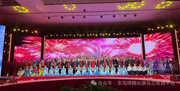 額鹽公司參加蘇鹽集團(tuán)2026年迎新春團(tuán)拜會(huì) 深化合作拓市場(chǎng) 唱響品牌展風(fēng)采