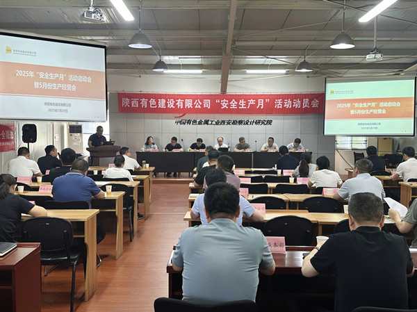 微信圖片_20250529170633_副本.jpg