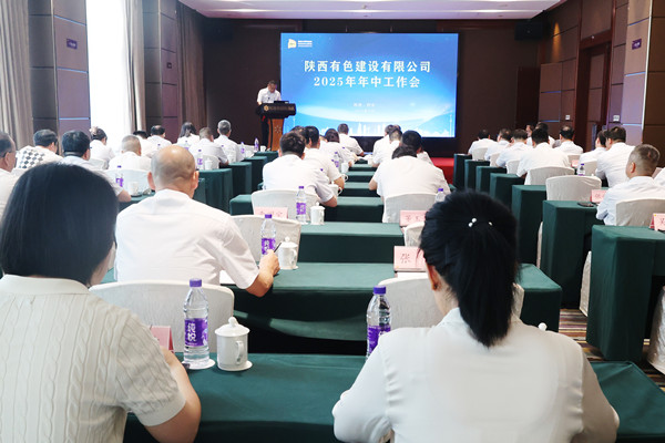 LE2A1191(1)_副本.jpg