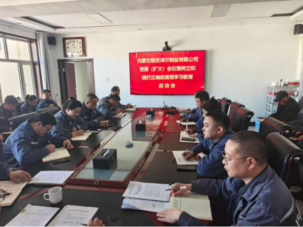 95e3154e7de75ce6d0a85c4db39d70ca.png 95e3154e7de75ce6d0a85c4db39d70ca.png