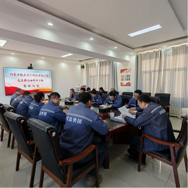 b180df76587637497d44903fbedf9851.png b180df76587637497d44903fbedf9851.png